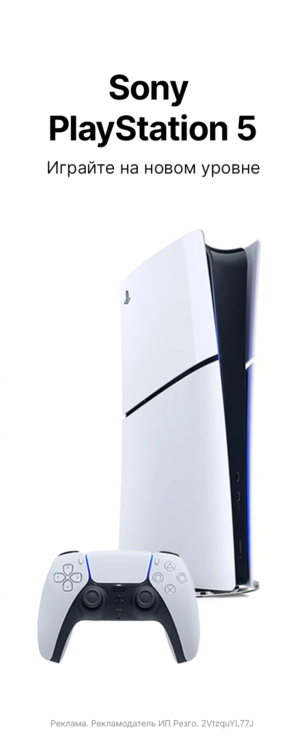 SonyPlaystation