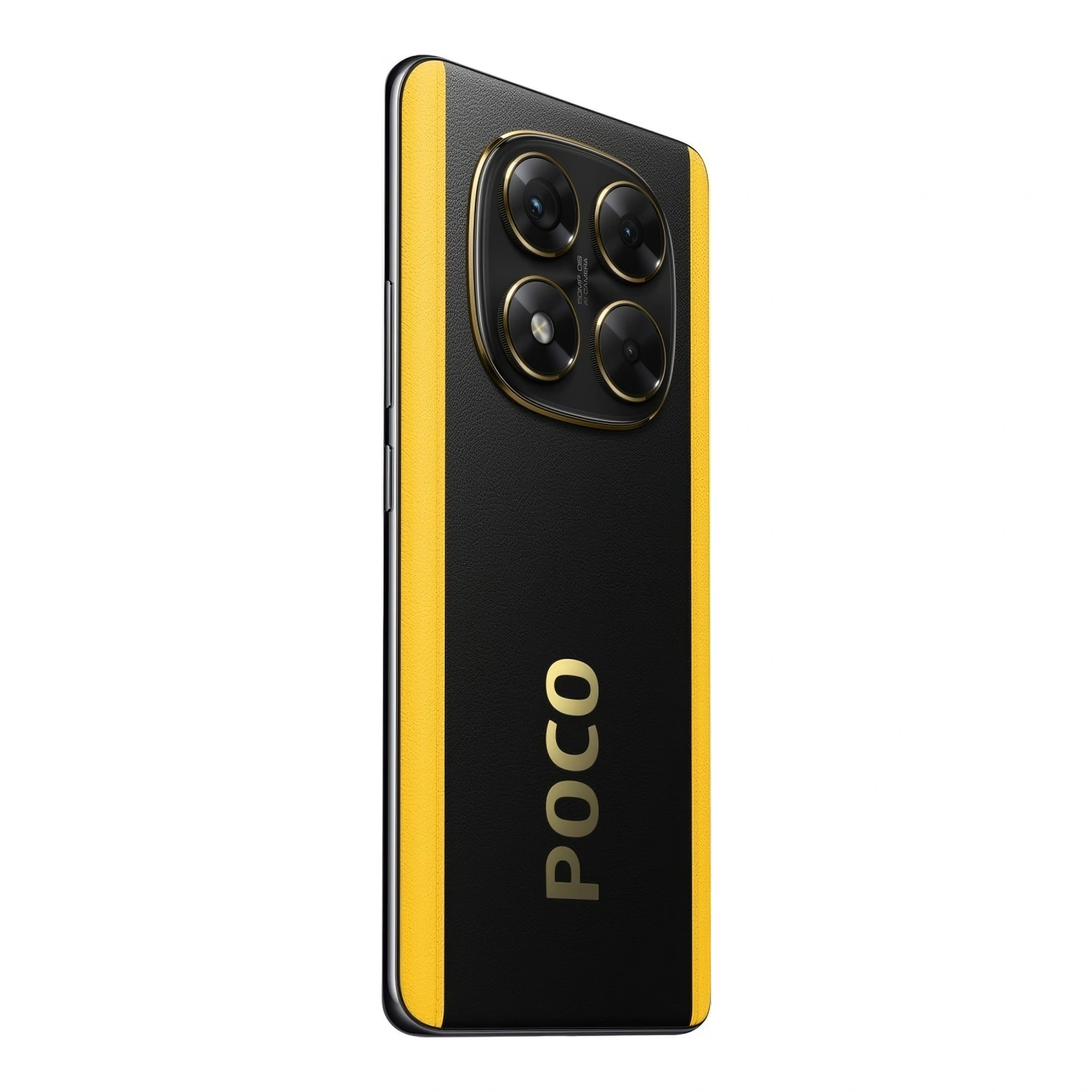 Смартфон Xiaomi Poco X7 5G