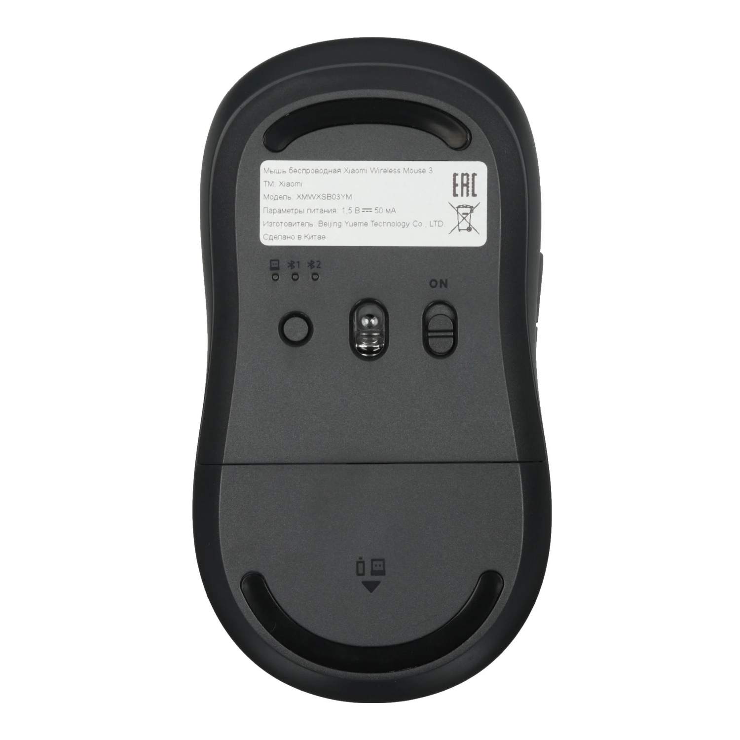 Мышь беспроводная Xiaomi Mi Portable Mouse 3 - 5