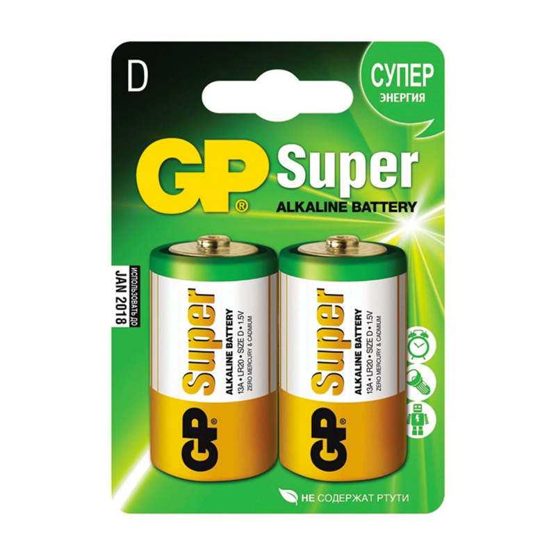 Батарейка GP Super Alkaline D LR20-2BL, 2шт  - 1