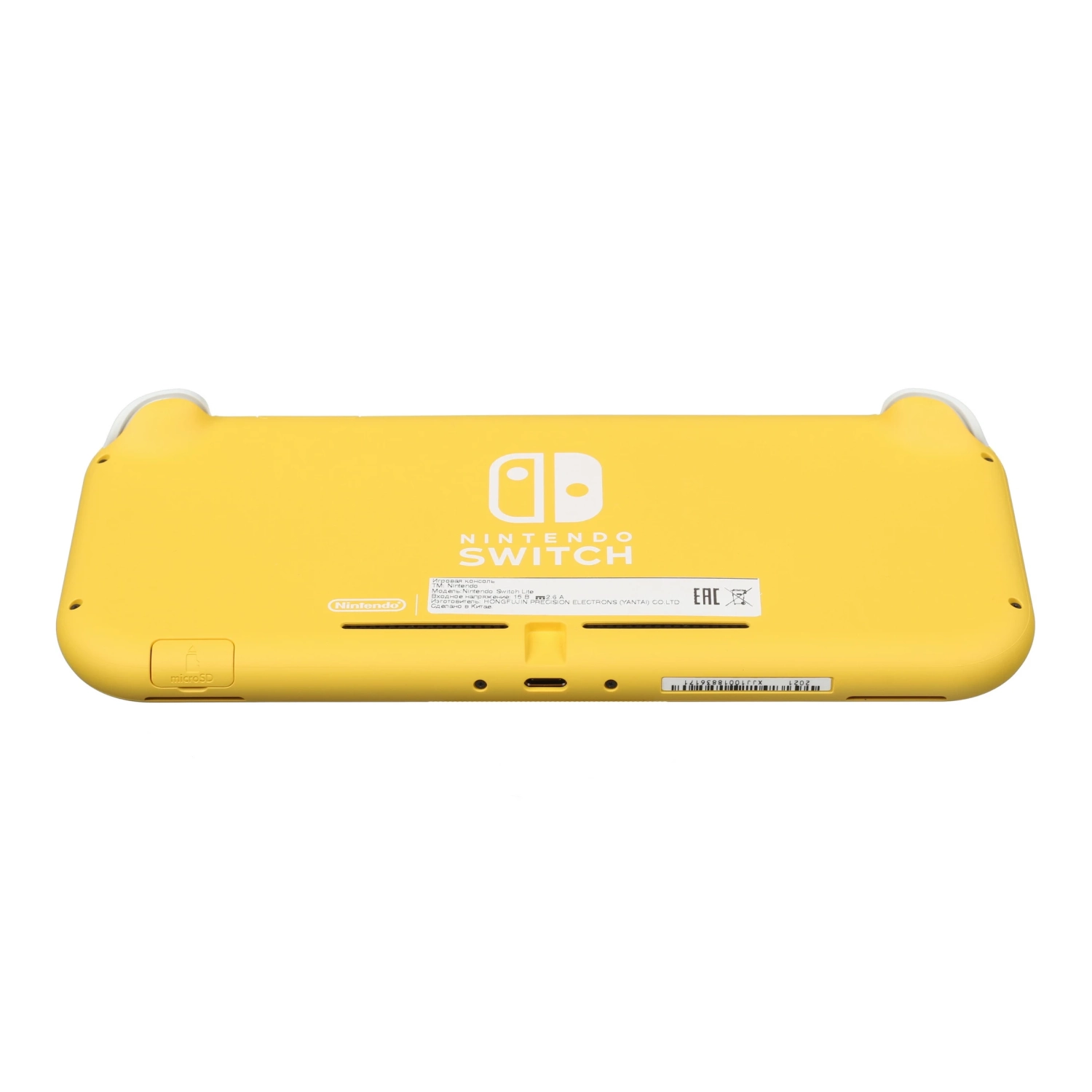 Игровая приставка Nintendo Switch Lite 32 ГБ - 5