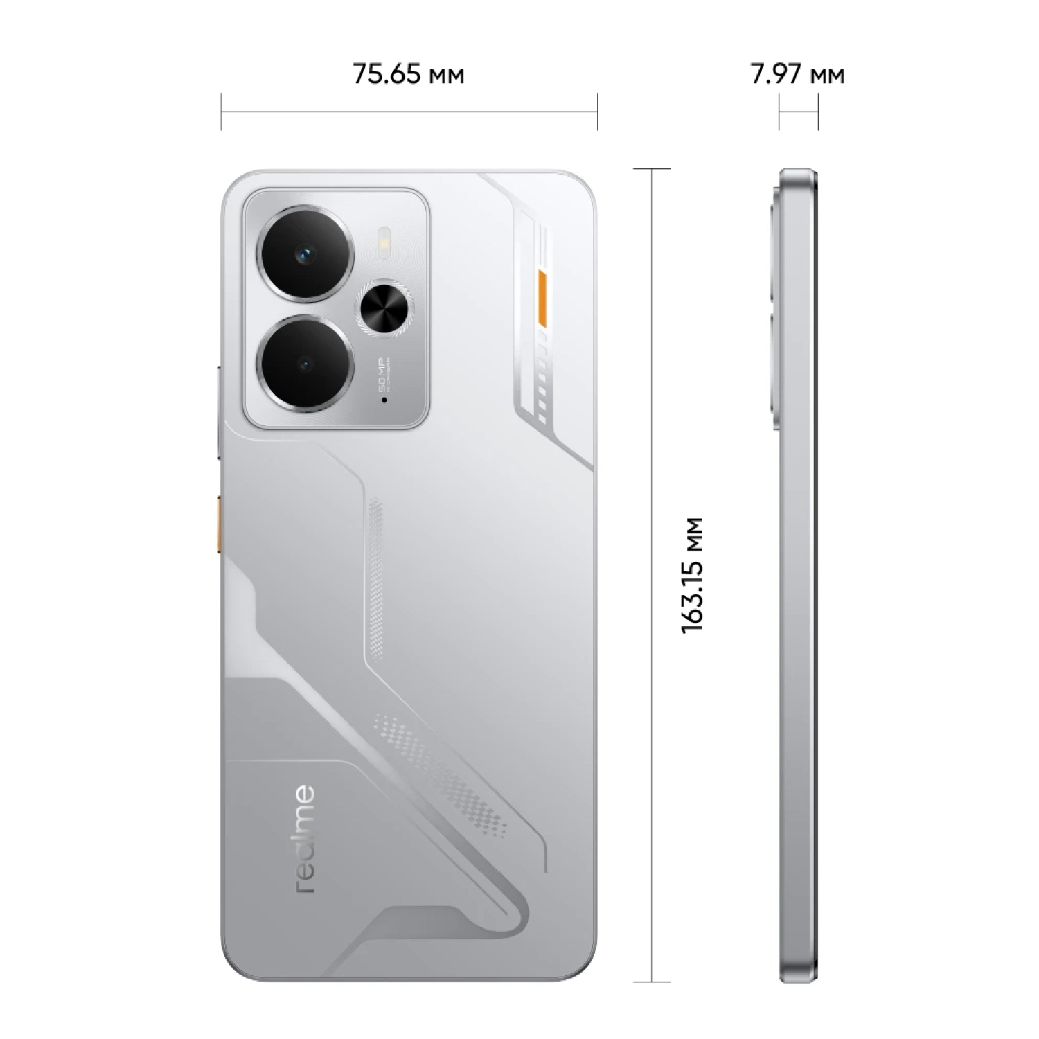 Смартфон Realme 14 - 9