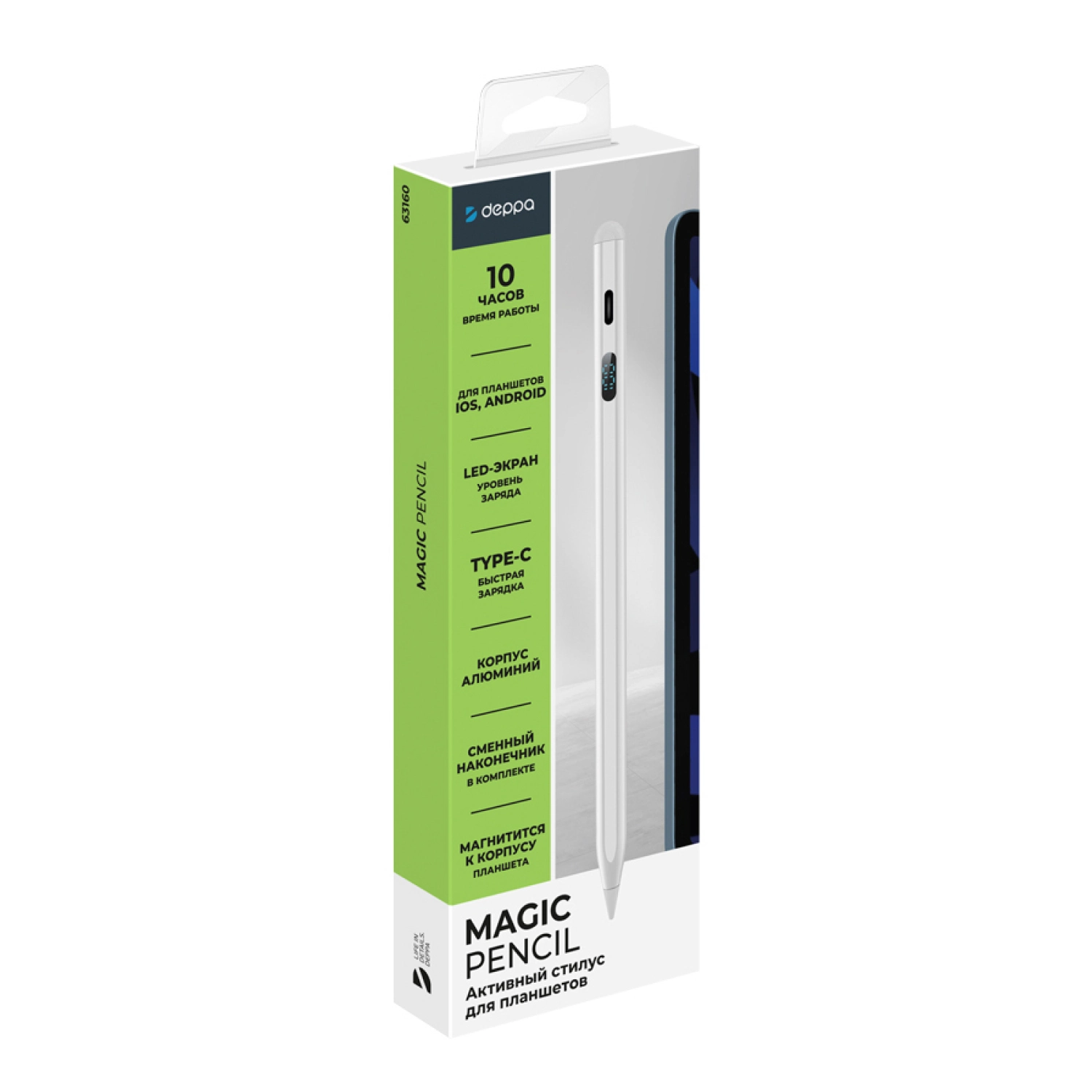 Стилус Deppa Magic Pencil - 2