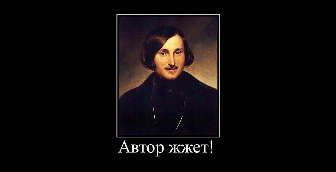 м30лис 2.webp