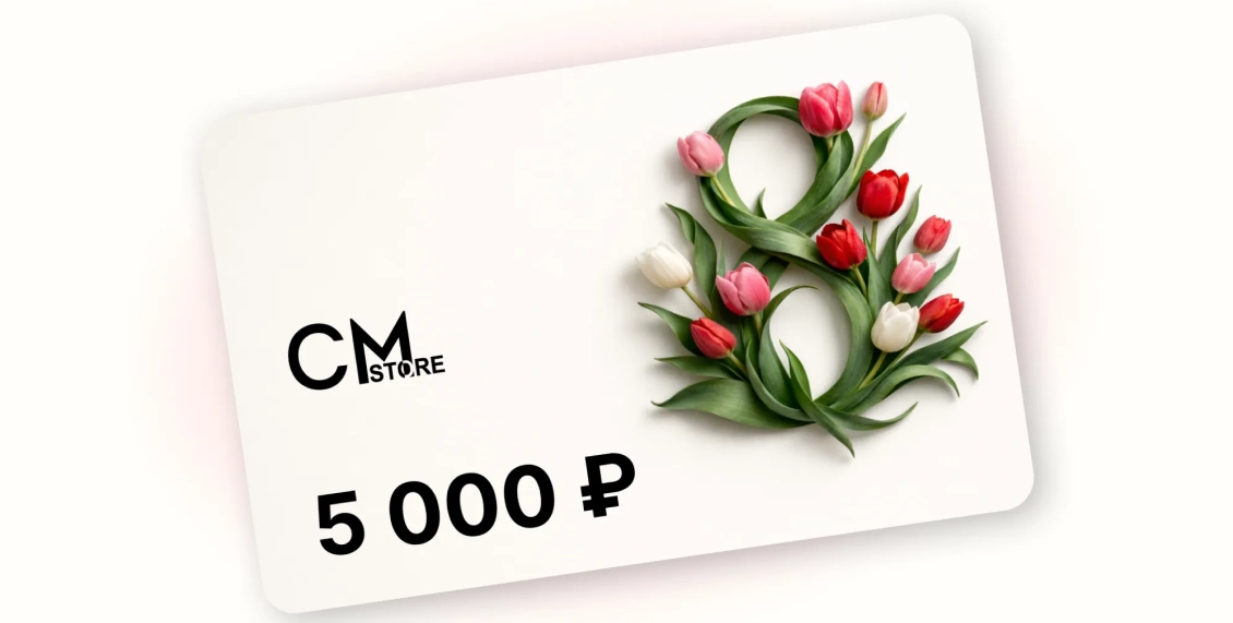 статья 106.webp