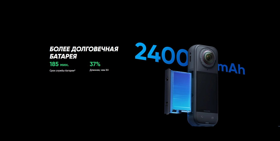 Insta 3.webp