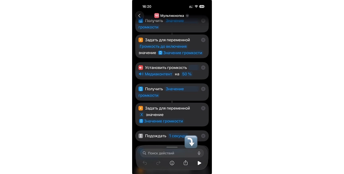 статья аб 9.webp
