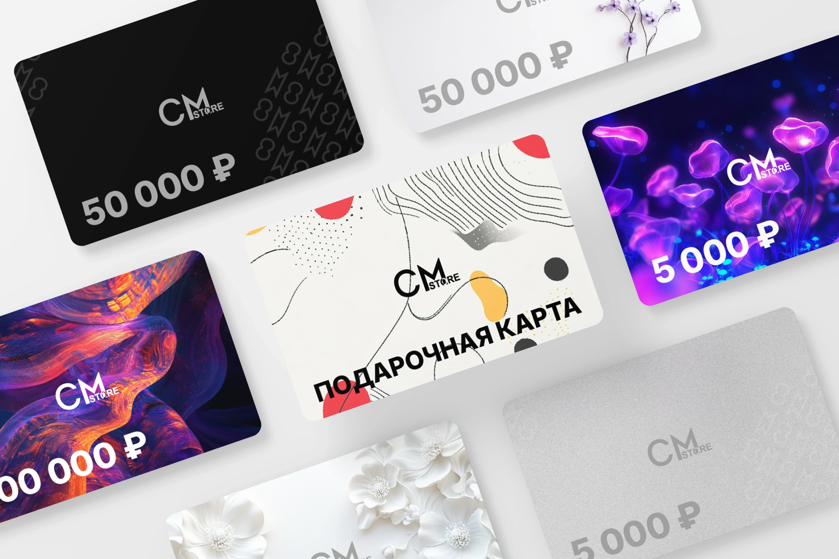 карты (1).webp