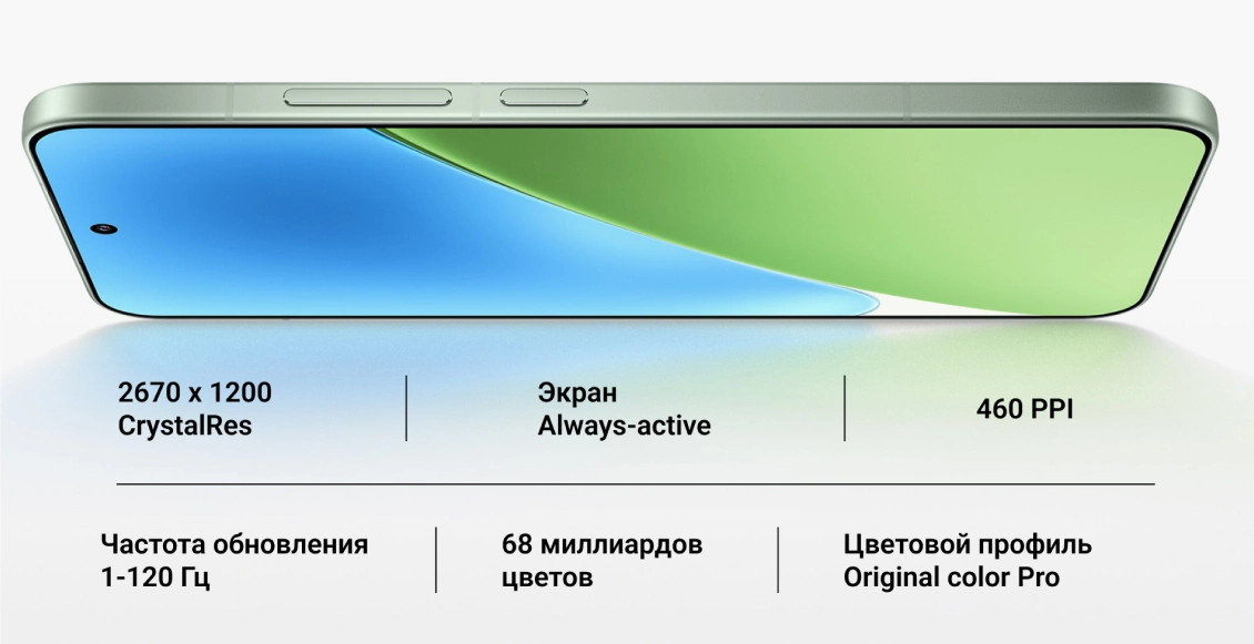 Xiaomi 3.webp