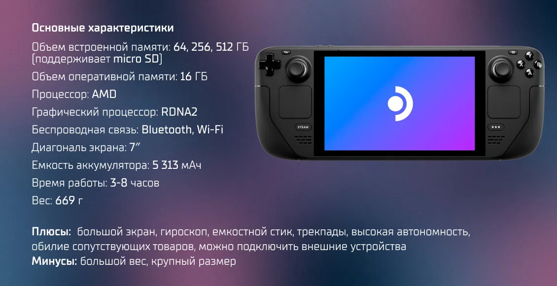 64s7lrj1mowbogyvz9t8bzz7jk1qz6o1.webp