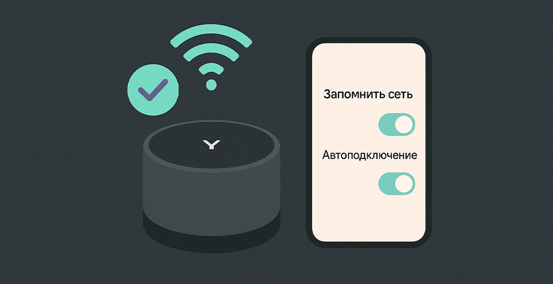 княсс 3.webp