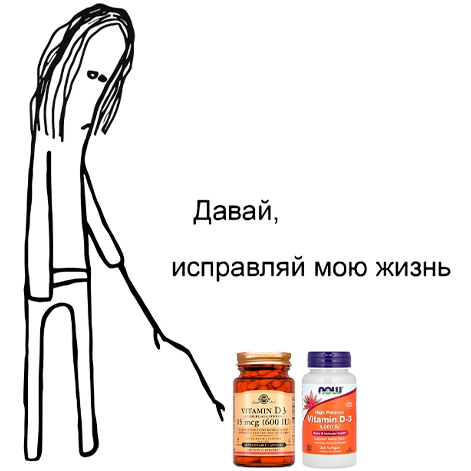 рмем 2.webp