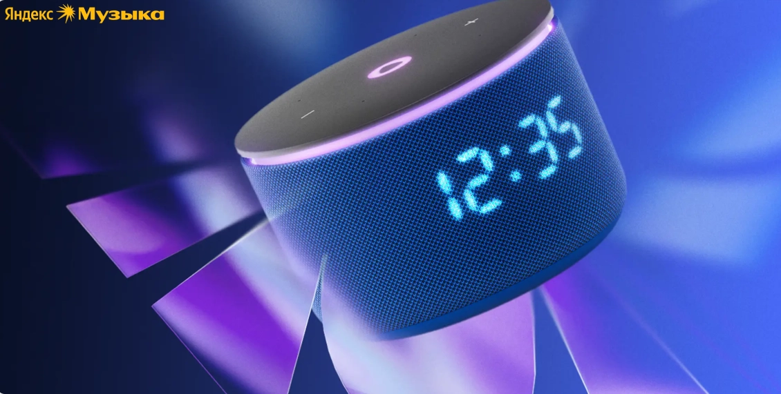 колонка Я 3.webp