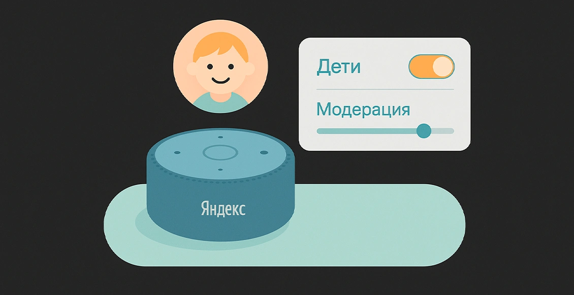 княсс 5.webp