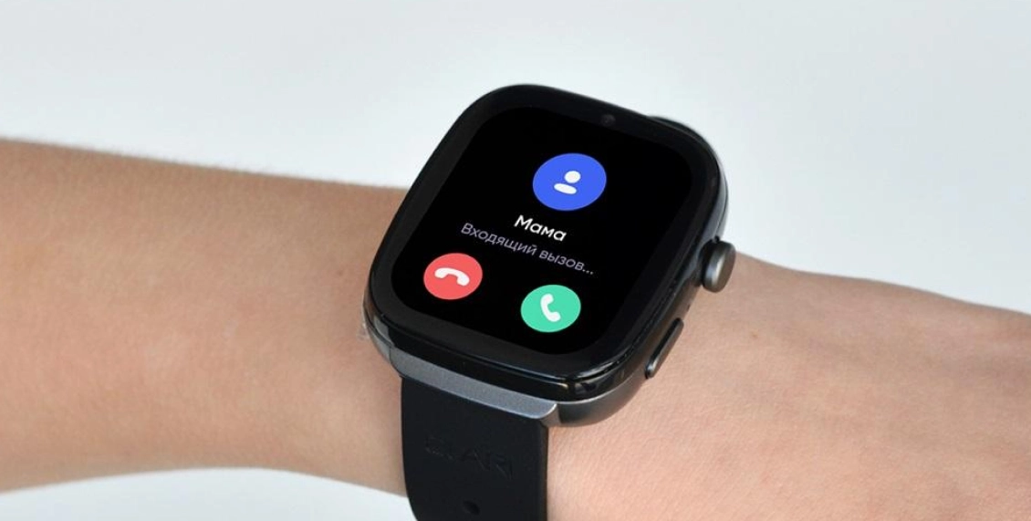 детские часы 11.webp