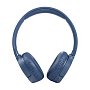 Беспроводные наушники JBL Tune 660NC - 1