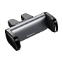 Автомобильный держатель Baseus Steel Cannon (зажим) - 1