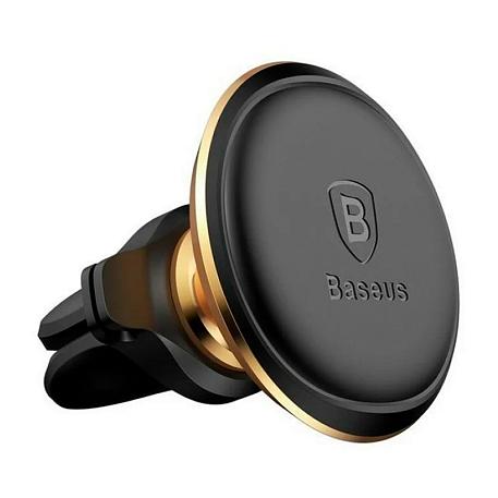Автомобильный держатель магнитный Baseus Magnetic Air Vent (зажим) золотой - 3