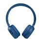 Беспроводные наушники JBL Tune 510BT синий - 2