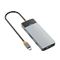 Адаптер-разветвитель для компьютера WIWU Linker A921HV (9в1)