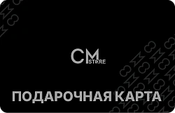 Пластиковая подарочная карта (персональный номинал «Мелкий шрифт»)