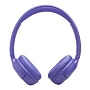 Беспроводные наушники JBL Tune 530BT - 1