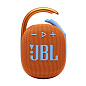 Портативная колонка JBL Clip 4