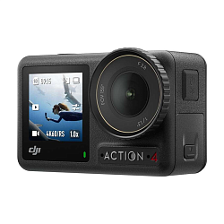 Экшн-камера DJI Osmo Action 4 Standard Combo, серый
