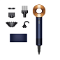 Фен Dyson Supersonic HD07 синий, медный (футляр) - 3