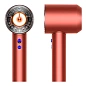 Фен Dyson Supersonic Nural HD16 клубнично - бронзовый, розовый (футляр) (Азия) - 5