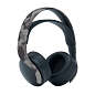 Беспроводные наушники Sony Pulse 3D серый камуфляж - 3