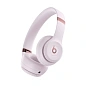 Беспроводные наушники Beats Solo 4 пудровый - 4