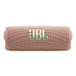 Портативная колонка JBL Flip 7