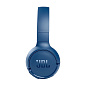 Беспроводные наушники JBL Tune 510BT синий - 3