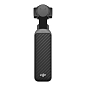 Экшн-камера DJI Osmo Pocket 4 Creator Combo чёрный - 5