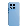 Клип-кейс (накладка) Silicone cover закрытый для Xiaomi 14T - 1
