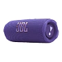 Портативная колонка JBL Flip 7 - 1