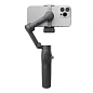 Стабилизатор DJI Osmo Mobile 7 Pro серый - 4