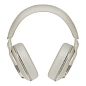 Беспроводные наушники Bowers & Wilkins PX 7 S3 белый - 3