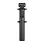 Монопод-штатив Xiaomi Mi Tripod Selfie Stick