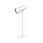 Настольная лампа WIWU Intelligent Magnetic Light 4in1 белый - 2