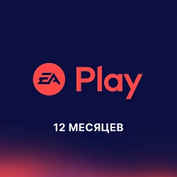 Подписка PlayStation EA Play 12 месяцев (Турция)
