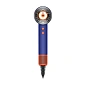 Фен Dyson Supersonic Nural HD16