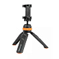 Монопод-штатив Xiaomi Bainuo Desktop Tripod