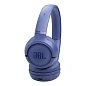 Беспроводные наушники JBL Tune 530BT синий - 5