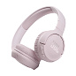 Беспроводные наушники JBL Tune 510BT