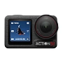 Экшн-камера DJI Osmo Action 5 Pro Adventure Combo - 1