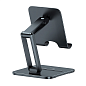 Держатель-подставка Baseus Desktop Biaxial Foldable Metal Stand серый - 2