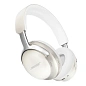 Беспроводные наушники Bose QuietComfort Ultra Headphones золотой - 2