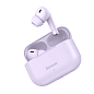 Беспроводные наушники Baseus Encok W3 фиолетовый - 2